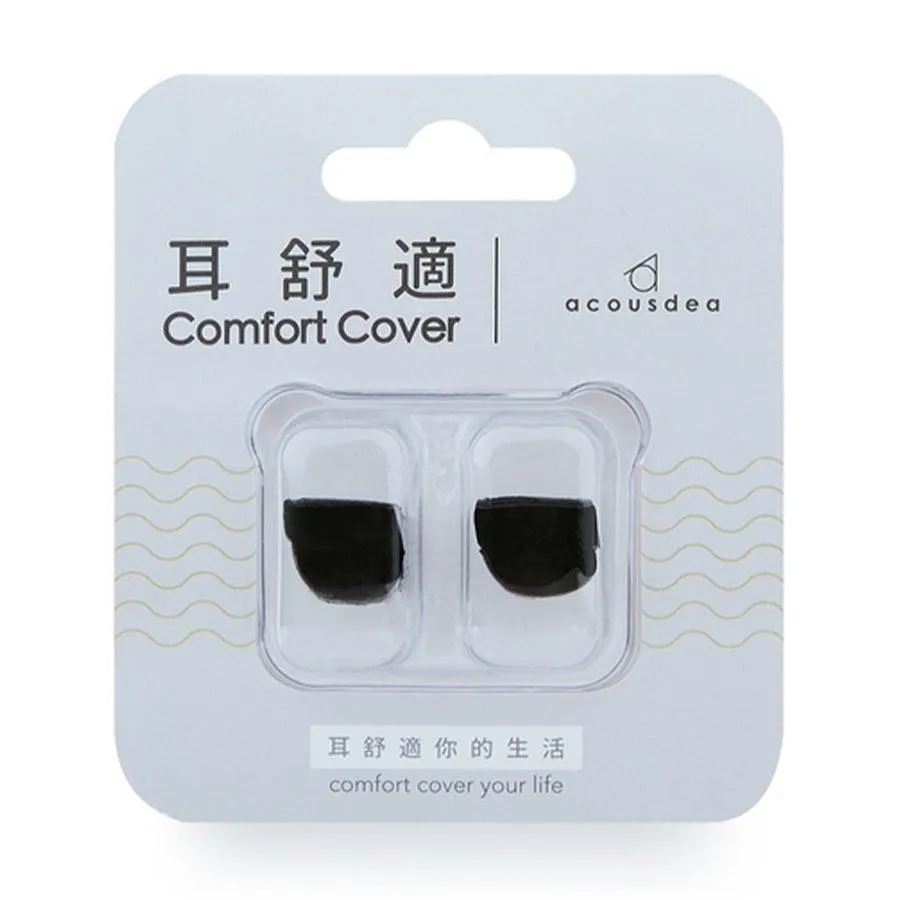 ACOUSDEA Acousdea Comfort Earplug  - Black