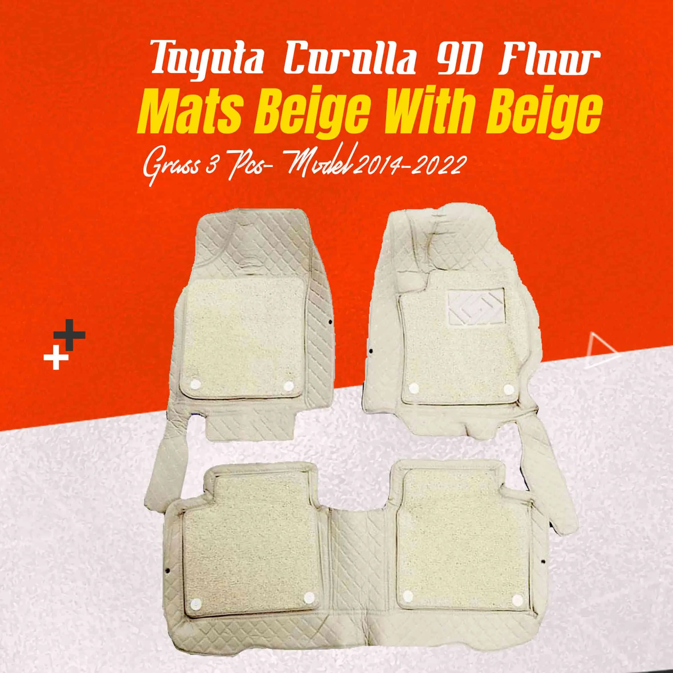 Toyota Corolla 9D Floor Mats Mix Thread Beige With Beige Grass 3 Pcs- Model 2014-2022